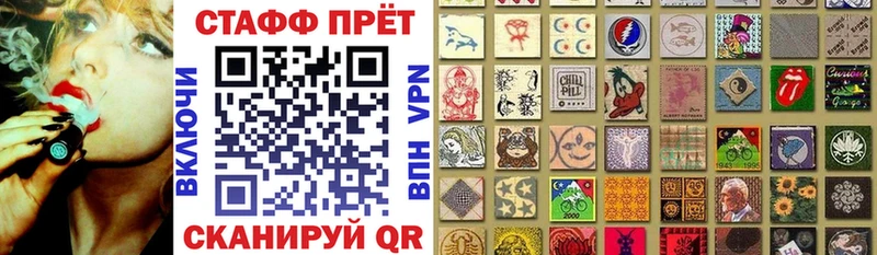 Что такое Ветлуга NBOMe  СОЛЬ  Псилоцибиновые грибы  Меф  Гашиш 