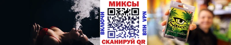 БУТИРАТ BDO  Ветлуга 
