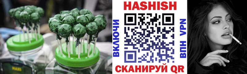 где найти наркотики  Ветлуга  Canna-Cookies марихуана 