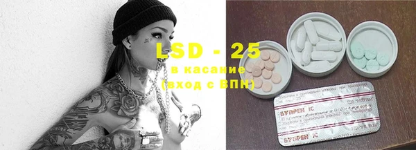 MDMA Premium VHQ Верхнеуральск