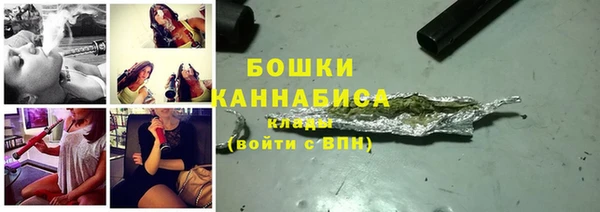 марки lsd Верхний Тагил
