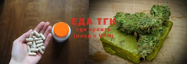 марки lsd Верхний Тагил