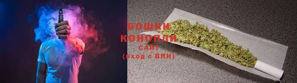 марки lsd Верхний Тагил