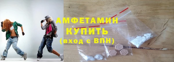 марки lsd Верхний Тагил