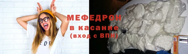 альфа пвп VHQ Верея