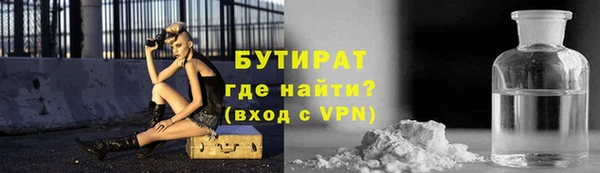 MDMA Premium VHQ Верхнеуральск