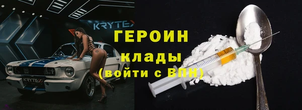 MDMA Premium VHQ Верхнеуральск
