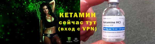марки lsd Верхний Тагил
