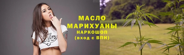 MDMA Premium VHQ Верхнеуральск