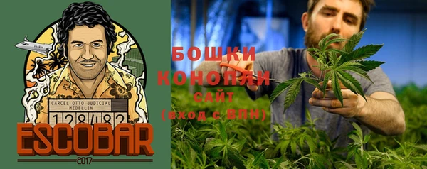 альфа пвп VHQ Верея