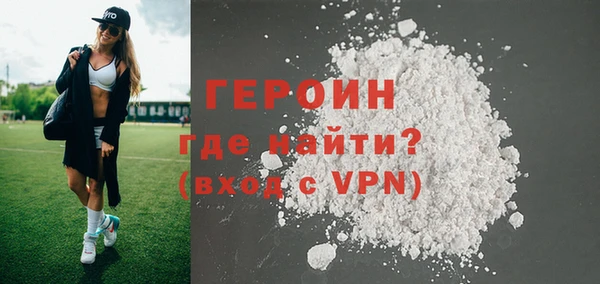 MDMA Premium VHQ Верхнеуральск