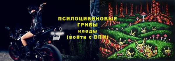 MDMA Premium VHQ Верхнеуральск