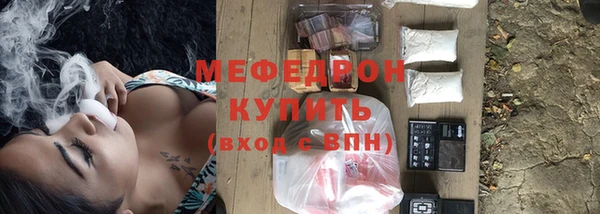 марки lsd Верхний Тагил