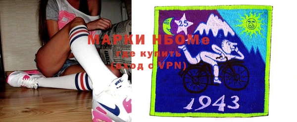 MDMA Premium VHQ Верхнеуральск