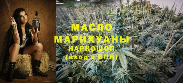 альфа пвп VHQ Верея