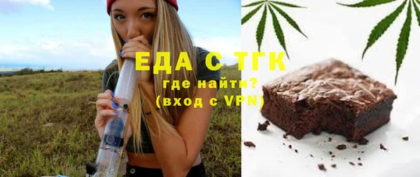 MDMA Premium VHQ Верхнеуральск