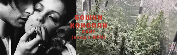 MDMA Premium VHQ Верхнеуральск