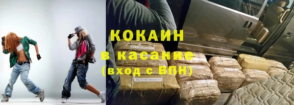 MDMA Premium VHQ Верхнеуральск
